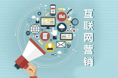 懂行文化 以專業賦能，專注互聯網推廣與品牌落地，驅動互聯網銷售增長